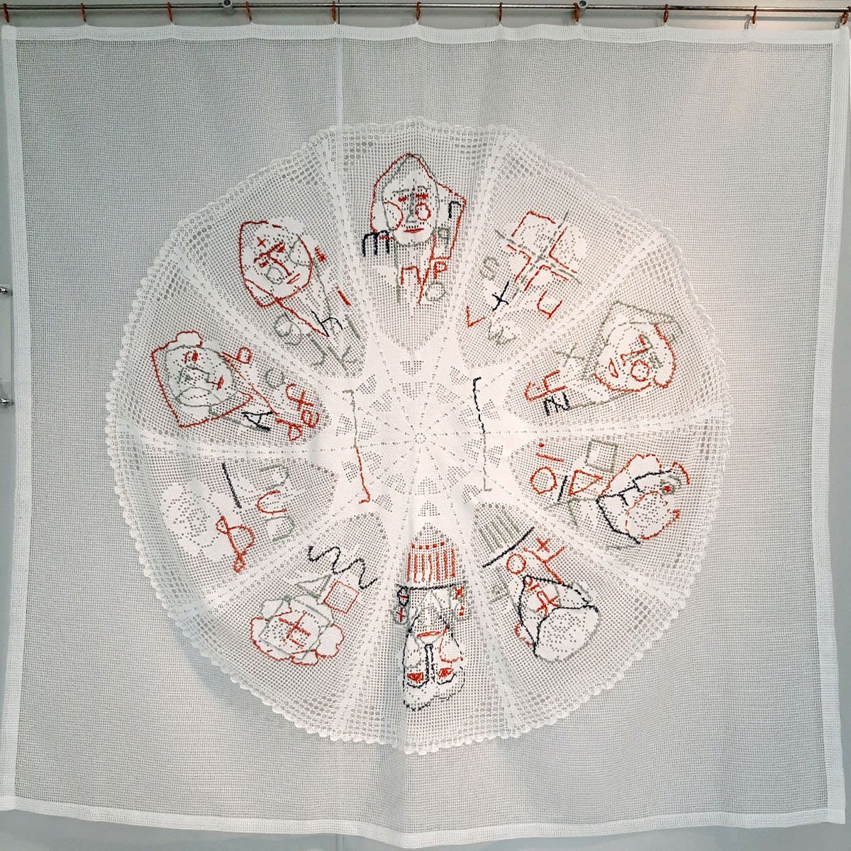 <span>Resimler</span>Kesişim Kare<span>2023</span>
